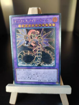 Yu-Gi-Oh Infernoid Tierra Ultimate Rare CORE-JP049 Japanisch OCG - Bild 1 von 3