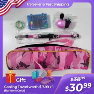 fishing rodKids Fishing Rod Kit: 4.92ft Spincast Reel telescopic rod,Gear, Lures - Picture 1 of 7