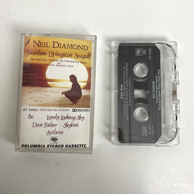 Jonathan Livingston Seagull [Original Motion Picture Soundtrack] by Neil Diamond - Image 1 of 2