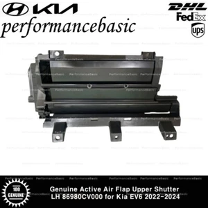 Genuine Active Air Flap Upper Shutter LH 86980CV000 for Kia EV6 2022-2024 - Picture 1 of 2