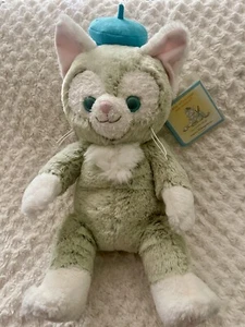Gelatoni Plüschtier Freund von Duffy Tokyo Disney Meer Puppe 15 Zoll mit Etikett Buch  - Bild 1 von 12