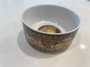 VERSACE Small Round Medusa DISH 4 Inch - Picture 1 of 6