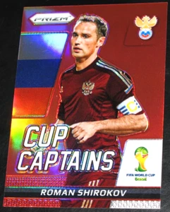 2014 Panini Prizm World Cup Roman Shirokov Cup Captains Red # /149 - Picture 1 of 2