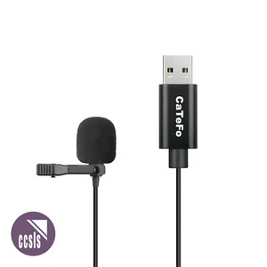 CaTeFo ULM1 USB Lavalier Microphone with 3M Cable - Picture 1 of 1