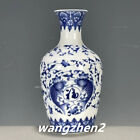 Exquis vase double motif poisson en porcelaine chinoise bleue et blanche