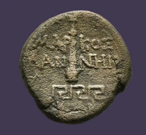 Archaios | Livia Augusta APAMEIA Club Meander Magistrate | RARE | AE |28.9 - Picture 1 of 3
