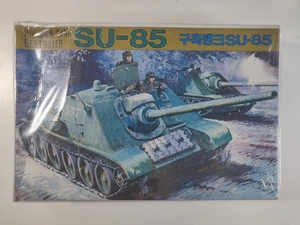 Fujimi 1/76 Russian Tank Destroyer SU-85 - Picture 1 of 3