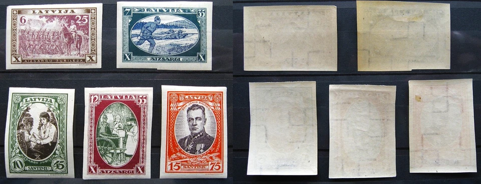 Latvia, mint stamps, 1932, Mi.198B-202B, w/m Y, MLH OG - Image 1 of 1