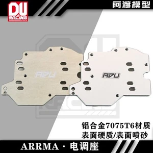 Aluminium 7075 Reglerplatte für 1/8 ARRMA KRATON V5 OUTCAST TYPHON TLR Mojavev2 EXB - Bild 1 von 6