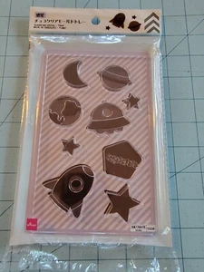 Daiso Brand: Chocolate Mold Tray w/Planets, Stars & Spaceships - New & Free Ship