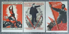 Set of 3 Soviet Propaganda Posters Original Art Communism Political Lenin USSR