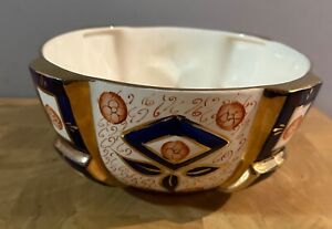Antique Sudlows Gold Gilt Imari Style Bowl