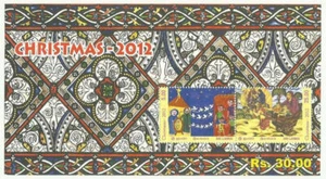 Sri Lanka 2012 Christmas Religion Festival Nativity Art Miniature sheet - Picture 1 of 2