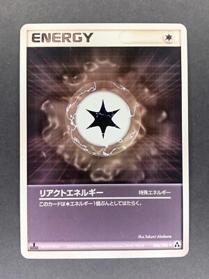 React Energy 086/086 1st Ed Mirage Forest Japanese Pokemon Card NM - Image 1 of 2
