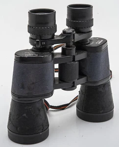 Bresser Varilux - Fernglas Binocular Feldstecher - Bild 1 von 3