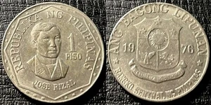 Philippines 1974 1 Piso Jose Rizal KM-203 Nickel brass aXF #3 - US Seller - Picture 1 of 1