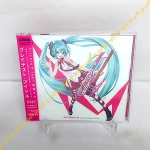 Mitchie M feat.Hatsune Miku Greatest Idol (regular edition) (CD+DVD) Japan CD - Picture 1 of 4