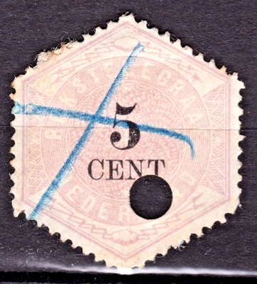 TIMBRE 1877-1903 PAYS-BAS TELEGRAPHE N° 3-OBL. B-VOIR SCAN R/V- - Photo 1/2