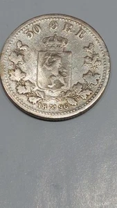 1896 Norway 1 Krone Lot#E9521 Silver! - Picture 1 of 2