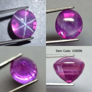 7.90 Ct 10.6x9.6 MM Pink Purple Star Sapphire 6 Rays Lab Created Corundum VS8896 - Picture 1 of 5