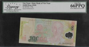Vietnam P-119a 10,000 Dong 2006 Printing ERROR LCG 66 PPQ - Picture 1 of 1