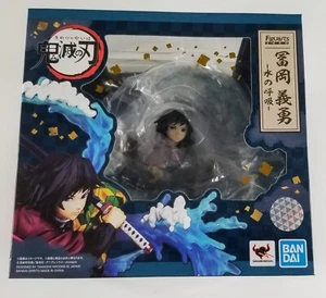 Bandai Figuarts - Demon Slayer - Giyu Tomioka - Water Breathing Figure - Picture 1 of 6