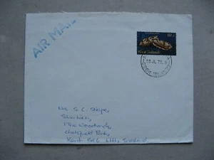 COOK ISLANDS, cover to Engaland 1975, single franking shell - Picture 1 of 1