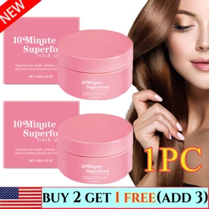 Glimmer Hair Mask, Glimmer 10 Minute Hair Mask, Moisturizing and Silky - Picture 1 of 7