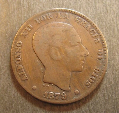 1879 OM  Spain 10 Centimos - * Doubled Die Reverse * DDR Error - (P4505) - Image 1 of 4