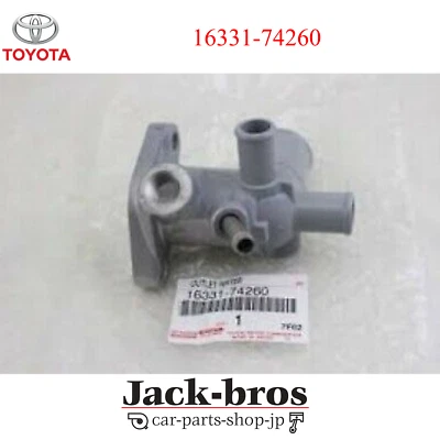 TOMA DE CORRIENTE ORIGINAL TOYOTA, AGUA CELICA AT200, ST204 1993/09-1999/08 16331-74260 Foto 1 de 4