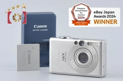 Canon IXY Digital 60 5.0 MP Digital Camera - Image 1 of 4