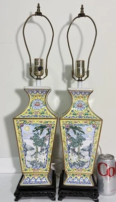 Vintage Pair of Chinese Enameled Canton Vase Lamps - Image 1 of 4