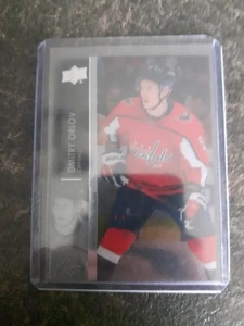 2021-22 Upper Deck Extended Series Clear Cut Dmitry Orlov Card# 437 - Picture 1 of 2