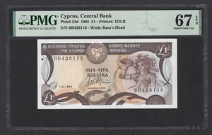 Cyprus One Pound 1-9-1995 P53d Uncirculated Grade 67 - Picture 1 of 2