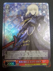 Signed Weiss schwarz fate Cruel Knight King Saber Alter  FS/S64-056SP SP FOIL - Picture 1 of 3