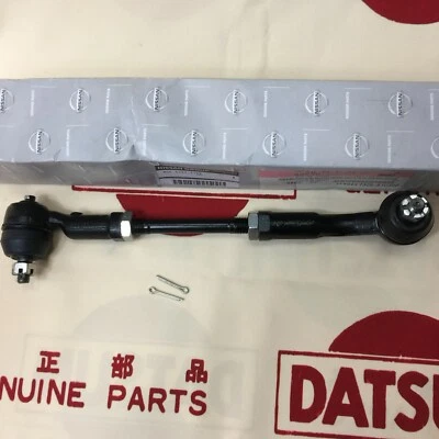 Conjunto de varilla lateral de dirección DATSUN 1200 LH genuino (se adapta a NISSAN B110 B120 Ute Sunny) Foto 1 de 4