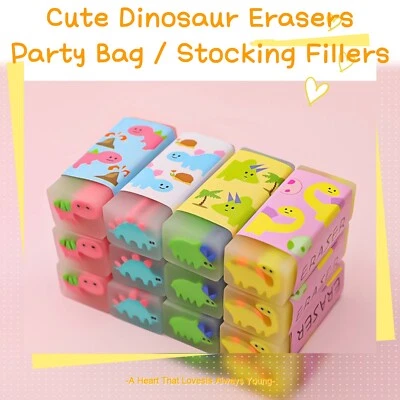 4 X Novelty Dinosaur Erasers Party Bag Fillers Stocking Fillers Idea Cute Gift - Image 1 of 4