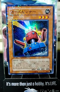Card Trooper DT04-JP007 Yu-Gi-Oh Super Rare Holo OCG Yugioh JAPAN - Picture 1 of 8
