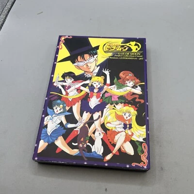 Pretty Soldier Sailor Moon Perfect Collection Uncut Verion Season 1 (Ep 01-46) - Image 1 of 4