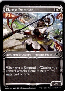 MTG Eiganjo Exemplar (Showcase) Kamigawa: Neon Dynasty Common #309 - Picture 1 of 2