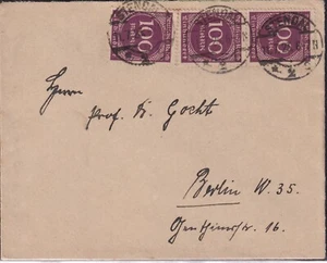 DEUTSCHES REICH 11.7.1923, 100 M violet (3 x) portogerechte MeF auf Kab.-Brief - Bild 1 von 4