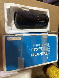 Tokina ELZ 840 80mm - 200mm F-3 - Picture 1 of 4