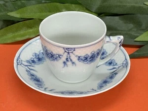 Kaffeetasse + Untertasse Empire Bing & Gröndahl Neuwertig - Bild 1 von 6