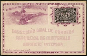 Guatemala Northern Railroad UPU 1897 Central American Exposition Postal Card MNH - Picture 1 of 1