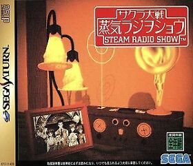 Sakura Taisen Jouki Radio Show SEGA SATURN Japan Version