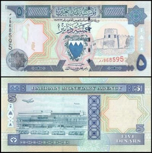 Bahrain 5 Dinars, L.1973 (1998 ND), P-20b, UNC - Picture 1 of 1