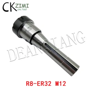 R8-ER32 M12 Metric R8-ER For ER32 clamping collet Adapter Arbour For Drill Chuck - Picture 1 of 6