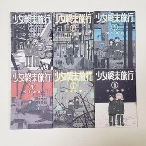 Girls' Last Tour Shojo Shumatsu Ryoko Vol.1-6 Complete Full Set Manga Comics - Bild 1 von 2