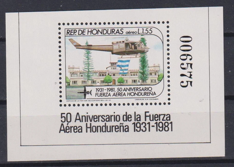 Mint S/S  Aviation Helicopters 1981 from Honduras  avdpz - Image 1 of 1