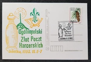 [SJ] Poland Polish Scouting & Guiding Association ZHP 1993 Scout (FDC) *card - Picture 1 of 6